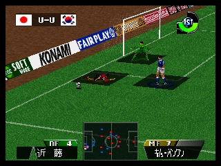 Jikkyou World Soccer 3 (Japan) In game screenshot